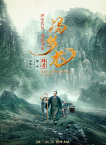 小蝌蚪导航